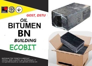 Construction bitumen petroleum BN Ecobit GOST 6617-76 (DSTU 4148-2003)